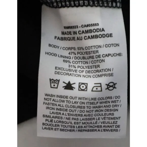 Nike Sportswear FD3285-010 Kids' Sz XS Black Tech Fleece Full Zip Hoodie - Picture 6 of 8